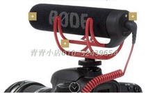 RODE Rod VIDEOMIC GO sponge cover sponge cover 15cm microphone Universal