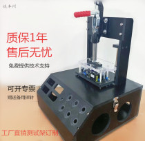 Dafeng pcb test rack pcb circuit board jig pcba test rack bagwood