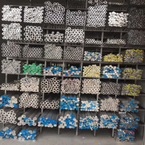 Aluminum Tube Hollow Tube Aluminum Alloy Tube 6061 Hard Aluminum Tube 6063 Aluminum Tube Thick Wall Tube Aluminum Rod