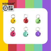 HiDREAM) pet accessories ear protection small bell soft cat dog collar chest and back cute design accessories