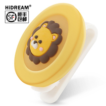 HiDREAM pregnant women mosquito buckle plant essential oil baby pet deworming adult cute pet Children Baby mosquito repellent buckle