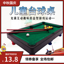 Childrens educational billiards toys playing House baby mini table billiards Childrens Home Toys billiards