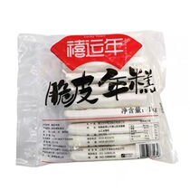 Xiyun New Year Crispy Rice Cake FCL 10 bags 10 frozen crispy rice cake per bag