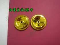 Buddha oil lamp accessories butter lamp wick oil lamp aluminum oil floating metal oil floating small size 4cm one