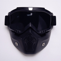 AMZ retro motorcycle helmet mask Harley goggles off-road vehicle sunscreen riding mask sandproof sand dustproof