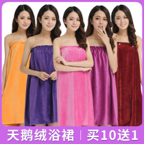 Beauty salon customer bath skirt velvet chest bathrobe sweat steamed clothes womens chest wrapped nightgown massage clothes guest clothes