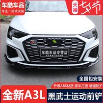 2021 Audi A3L modified front shovel appearance RS3 big surrounded car accessories front face lip new A3 Darth Vader supplies