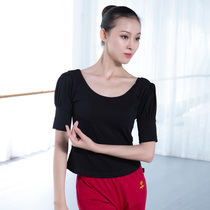 Red dance shoes T-shirt short-sleeved womens top modern dance practice suit new dance suit square dance clothing 3896