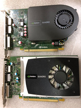 Original Quadro 2000 graphics card Q2000 professional graphics graphics card 1G DDR5 professional drawing design graphics card