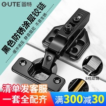 Gute black hinged cabinet door aircraft spring hinge wardrobe two-stage force hydraulic buffer damping folding hinge