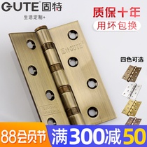 Good room door hinge Stainless steel hinge silent bearing bathroom loose-leaf wooden door flat open 4 inch hinge folding