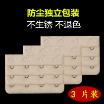 Bra Lengthened Buttoned Underwear Extended Buttoned Back Bra Volleyball Cingulum Four Rows Of Four Buttons Three Rows Of Three Buttons 3 Rows Of 4 3 Rows Of 4 Buckles