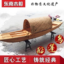 Catering boat sightseeing small wooden boat fishing boat antique black boat wooden water decoration boat dragon boat landscape painting boat