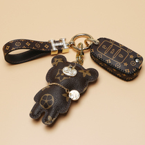 Suitable for Volkswagen car key set Speed Longyi plus Polaris polo Tiguan Yue Yue Passat female cute bag