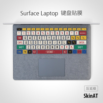 SkinAT Surface Laptop 3 Book2 Keyboard Film Microsoft Laptop Keyboard Sticker