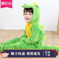 Small dinosaur clothes children's conjoined pajamas fall winter girls baby coral fleece cartoon animal boy home clothes