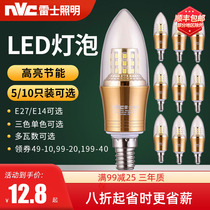 Nex Lighting led bulb e27e14 screw light source household chandelier table lamp super bright energy-saving candle tip bulb lamp