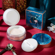 Flower fairy powder Xizi makeup powder cake oil-controlled waterproof and sweat-proof long-lasting non-makeup honey powder female big name
