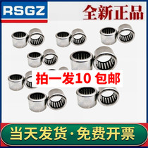 RSGZ stamping needle roller bearing inner diameter HK 4 5 6 7 8 9 10 12 14 15 16 17 18 20mm