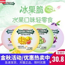 Green arrow crispy soft heart mint 25g3 round iron box lychee eunplum flavor fresh breath fruit happy candy fruit snack