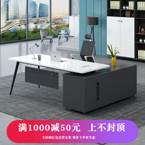 Main desk fashion boss table modern simple office table and chair combination President desk manager desk