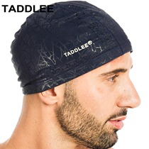 TADDLEE swimming cap male does not take the head comfortable high-elastic PU coating professional swimming cap waterproof large sports equipment