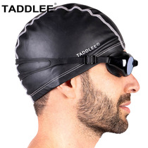 TADDLEE swimming cap male does not take the head large swimming cap PU coating waterproof professional adult equipment comfortable high bomb
