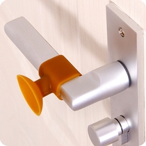  Suction cup type punch-free door suction creative door handle gloves Soft silicone door handle anti-collision pad Door lock silencer cover