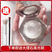 Mashed potatoes high-gloss body face brightening Diamond Net red flash powder monochrome eye shadow shiny eye and nose repair