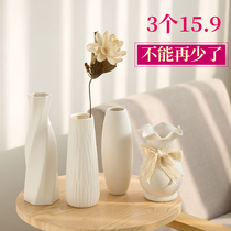 Ceramic vase white hipster dried flower starry flower arrangement Modern hydroponic living room European ornaments home decoration