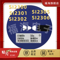 SMD field effect tube (CJ) SI2300 SI2301 SI2302 SI2305SI2306SOT-23MOS tube