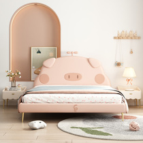 Fliggy Children Children Childrens Princess Bed High Box Storage Leather Bed Childrens Room Pink Light Luxury 1 5m Single Bed