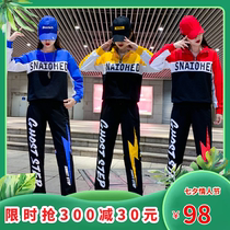 Square Dance Suit New Drag Dance Sports Suit Hip Hop Ghost Walking Dance Team Performance Service Loose Casual Home Wear