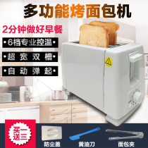 bread toaster 2 slice stainless steel wide slot toaster oven
