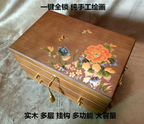 Solid wood jewelry box wooden retro style with lock Princess Chinese jewelry box jewelry storage box wedding birthday gift