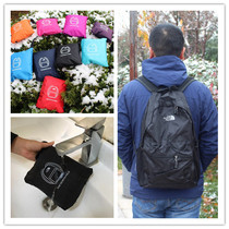 Outdoor foldable backpack waterproof school bag mens and womens backpacks mountaineering bag skin bag light and portable custom LOGO