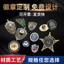 Metal Badge Custom Grilled Lacquer Enamel Cartoon Profiled Logo Personality Class Badge School Badge Memorial Stamp