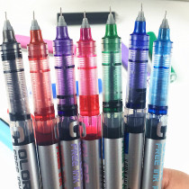 Bai Xue 0 38 Direct type walking ball pen multi-color gel pen needle tube office signature pen color carbon pen 159