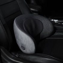  Zuole X-uprise Smart massage lumbar backrest Office 3D car electric cushion Home headrest Car backrest