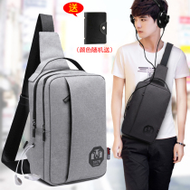 Chest Bag Men Korean Tide Bag shoulder bag Leisure Trend Small Bag Backpack Bag running bag Shoulder Bag Mens Bag