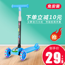 Scooter children 1-3-6-12-2 year old child pedal three-in-one sliding boy baby female single foot slip car