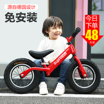 Childrens balance car without pedal bicycle two-in-one scooter Baby Scooter 1 year old 2 year old 3 year old child