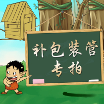 Xinmei corner packing fee T-shaped strip aluminum alloy trimming line tile positive corner line closing strip edge strip Press L