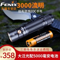 Fenix Phoenix E35 V3 0 flashlight Super bright strong light Waterproof outdoor portable fast charging home