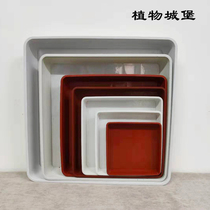 Square flower pot base tray White red flower tray Water tray Resin can store water bottom seat flower tray Plastic tray