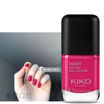 Italian kiko nail polish 018 Zhu sand Meired 15 color kiko79 016 53 Milk tea color 88 frosted paste 06