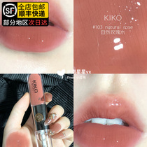 kiko double lip glaze lipstick 103 transparent 20 lip gloss 108 104 128 two-color non-stick Cup 126 raincoat 127