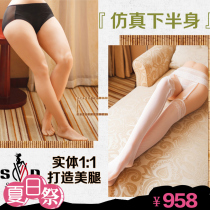 Leg mold entity doll male real version of the fun lower body down imitation of real silicone adult beauty leg sex doll