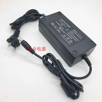 FAST FAST power adapter POE switch power supply 53 5V1 22A model F535122-2X1 cable