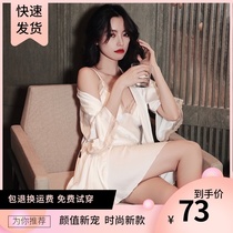 Spring and autumn sexy pajamas womens summer two-piece set suspender chest pad night dress Ice silk nightgown set fun home clothes
